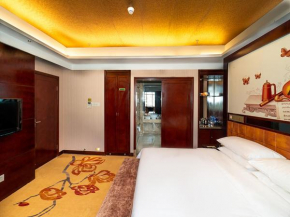 Vienna Hotel Zhaoqing Qixingyanpaifang